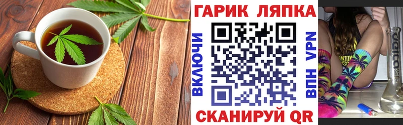 МЕГА рабочий сайт  цены наркотик  Краснокамск  дарк нет состав  Печенье с ТГК марихуана 