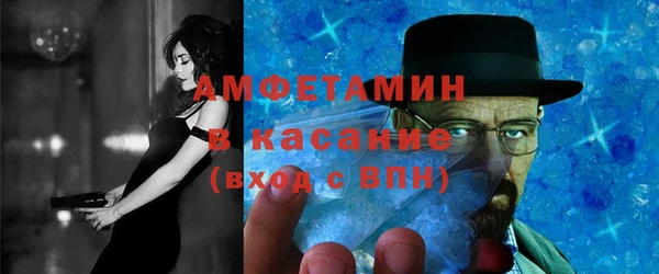 марки nbome Белоозёрский