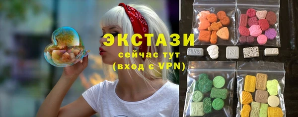 марки nbome Белоозёрский