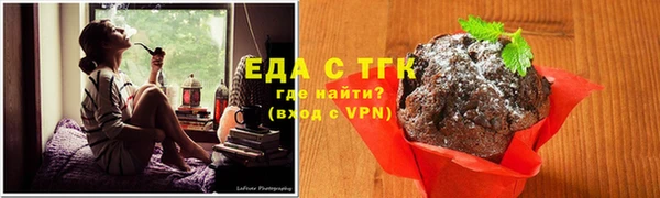 спиды Беломорск