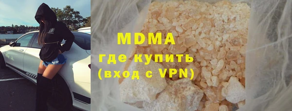 марки nbome Белоозёрский