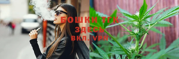 марки nbome Белоозёрский