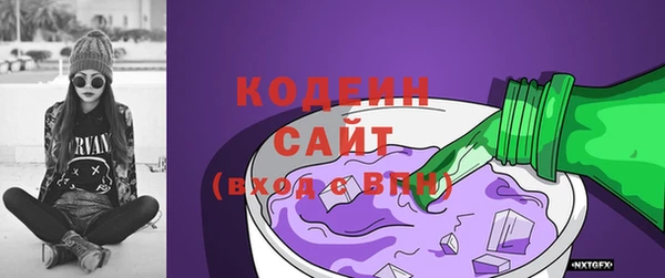 марки nbome Белоозёрский