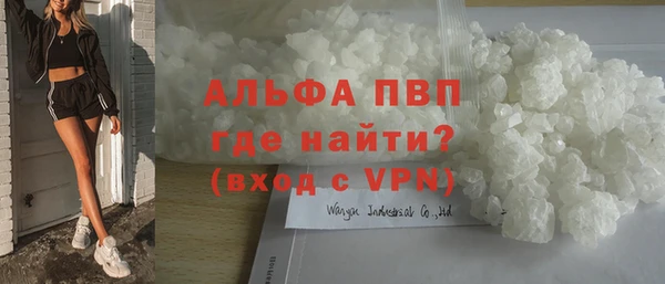 спиды Беломорск