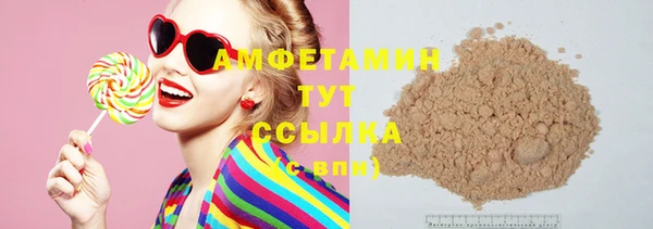 марки nbome Белоозёрский