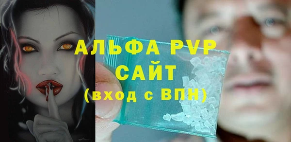 спиды Беломорск