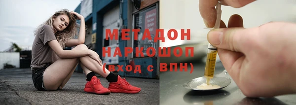 спиды Беломорск