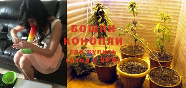 марки nbome Белоозёрский