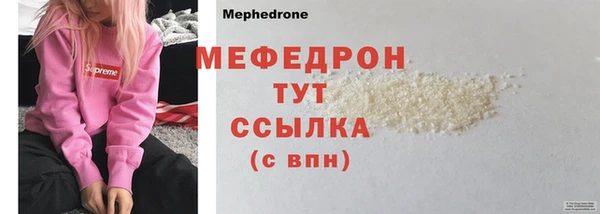 спиды Беломорск