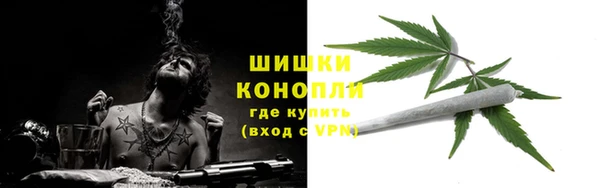 марки nbome Белоозёрский