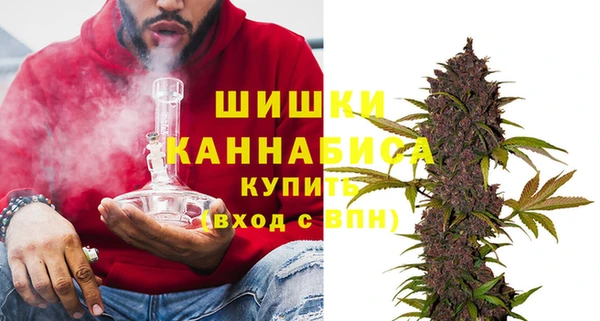 марки nbome Белоозёрский