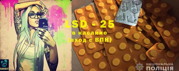 спиды Беломорск
