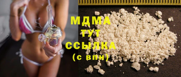 спиды Беломорск