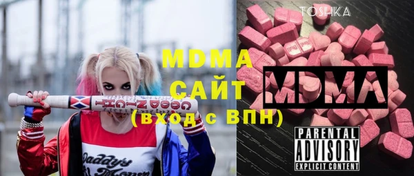 марки nbome Белоозёрский