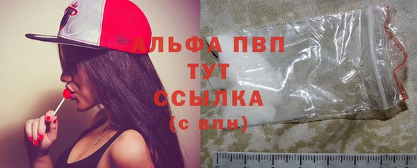 марки nbome Белоозёрский