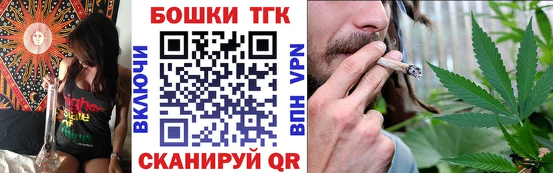 где можно купить   Краснокамск  мориарти какой сайт  Канабис гибрид 